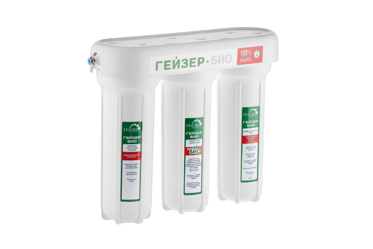 Проточный питьевой фильтр Гейзер Био 311 (66024)